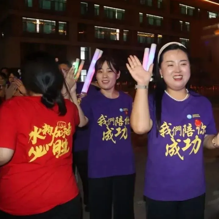 【助力中考·五】以少年之名 赴中考之约 | 阳信县水韵梨乡实验学校举行2026年送考仪式-第43张图片-四季读书网