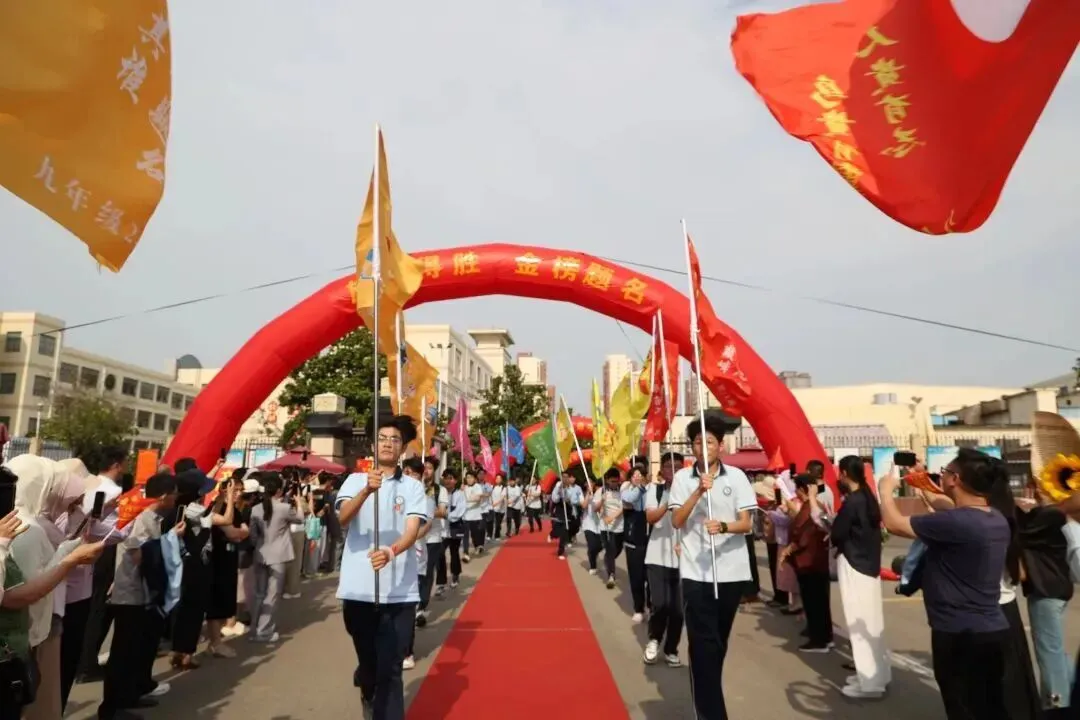 中考首日,落笔生花!-第4张图片-四季读书网