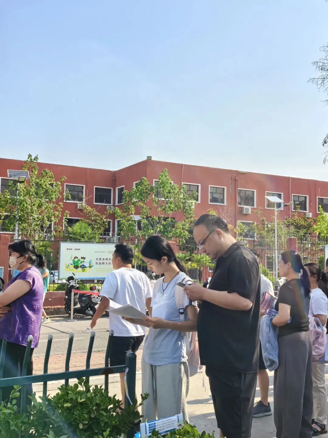 中考首日,落笔生花!-第6张图片-四季读书网