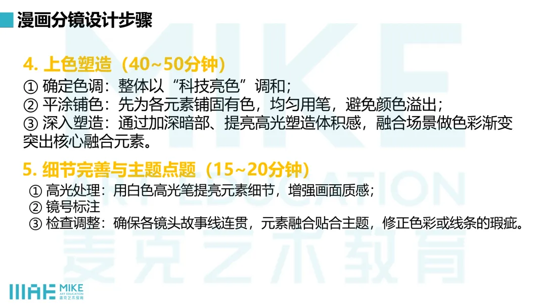 2026重庆中考数学真题,文末下载链接,评论区更新答案-第5张图片-四季读书网