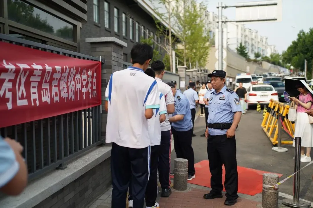 【齐鲁守护】逐梦中考 警色同行-第10张图片-四季读书网 【齐鲁守护】逐梦中考 警色同行-第10张图片-四季读书网