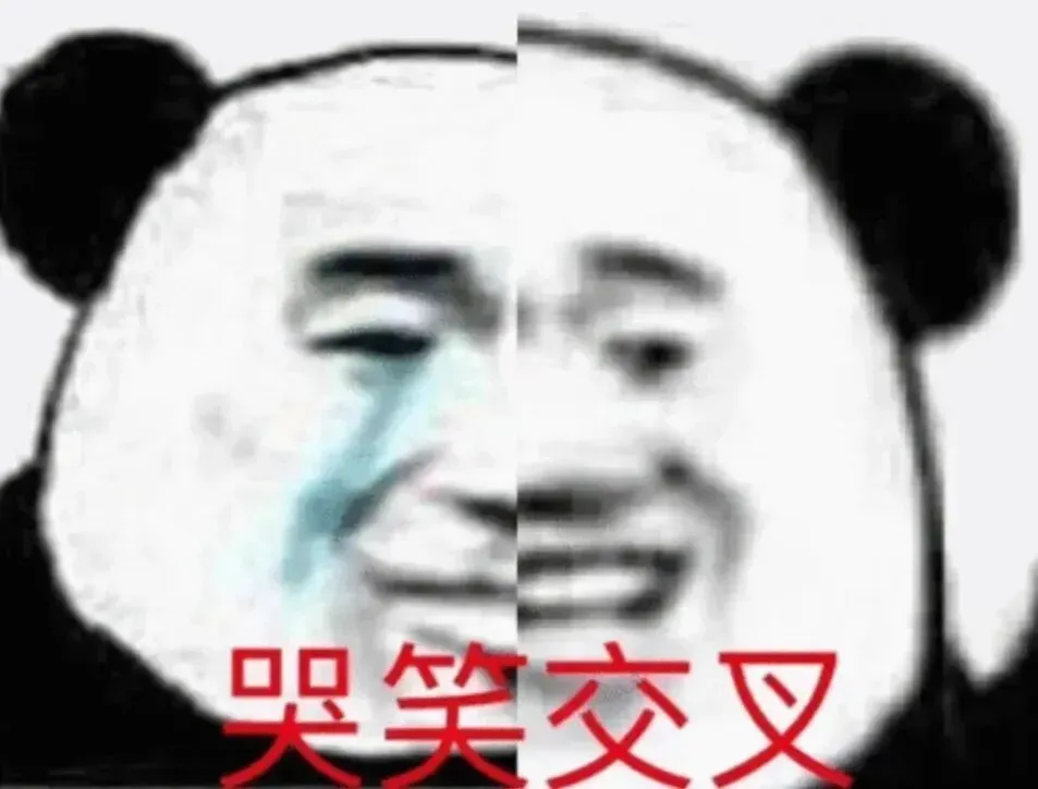 最新四级真题+答案更新!又花钱买早八了?-第10张图片-四季读书网 最新四级真题+答案更新!又花钱买早八了?-第10张图片-四季读书网