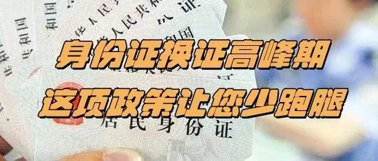 【齐鲁守护】逐梦中考 警色同行-第29张图片-四季读书网 【齐鲁守护】逐梦中考 警色同行-第29张图片-四季读书网