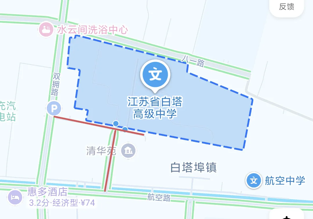 交通管制!事关中考!-第21张图片-四季读书网 交通管制!事关中考!-第21张图片-四季读书网