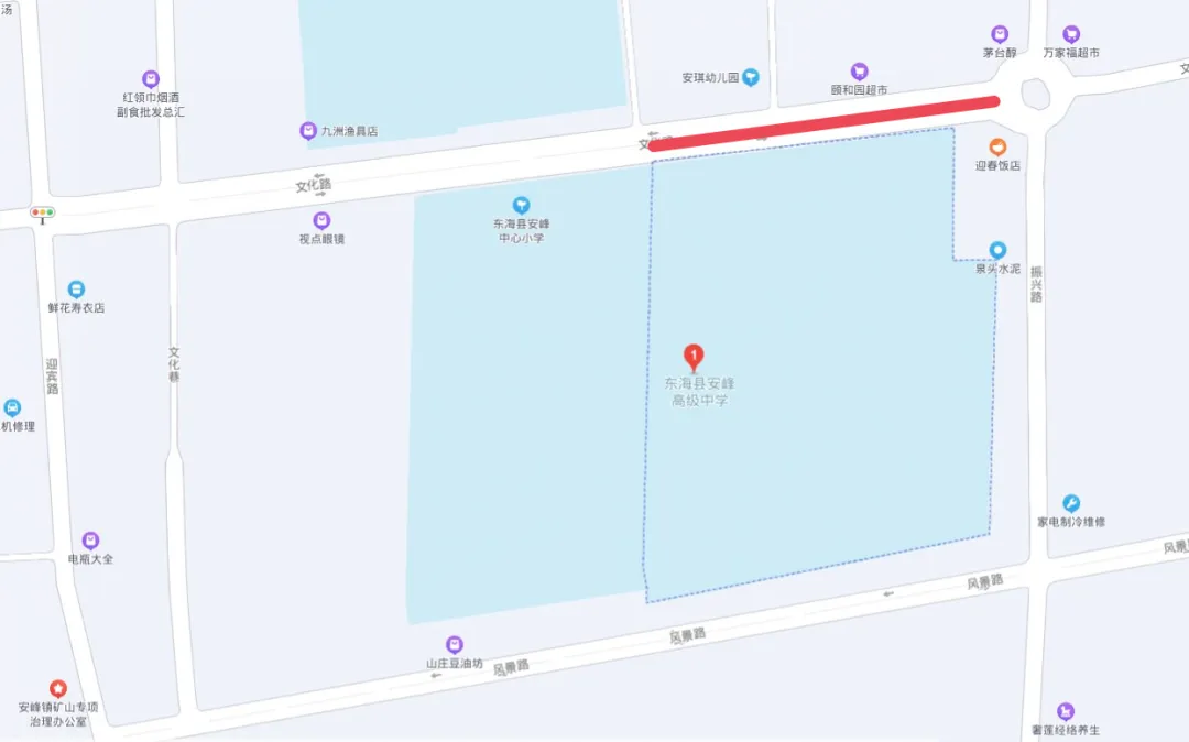 交通管制!事关中考!-第29张图片-四季读书网 交通管制!事关中考!-第29张图片-四季读书网