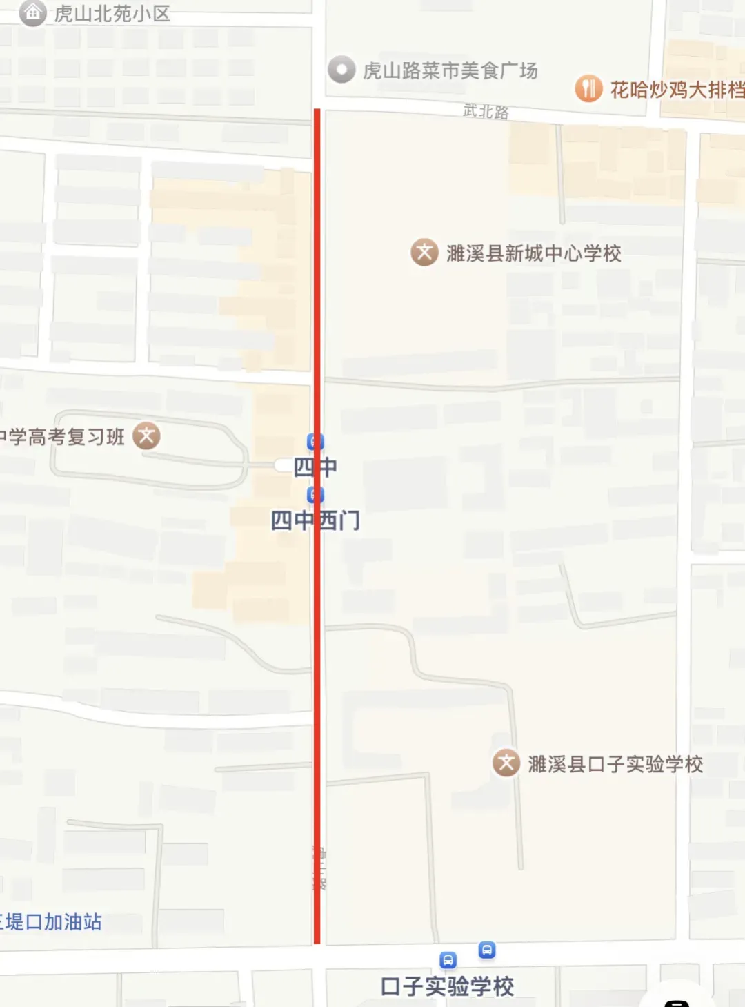 关于2026年中考、会考期间对濉溪县考点周边部分路段实施临时交通管控的通告-第1张图片-四季读书网 关于2026年中考、会考期间对濉溪县考点周边部分路段实施临时交通管控的通告-第1张图片-四季读书网