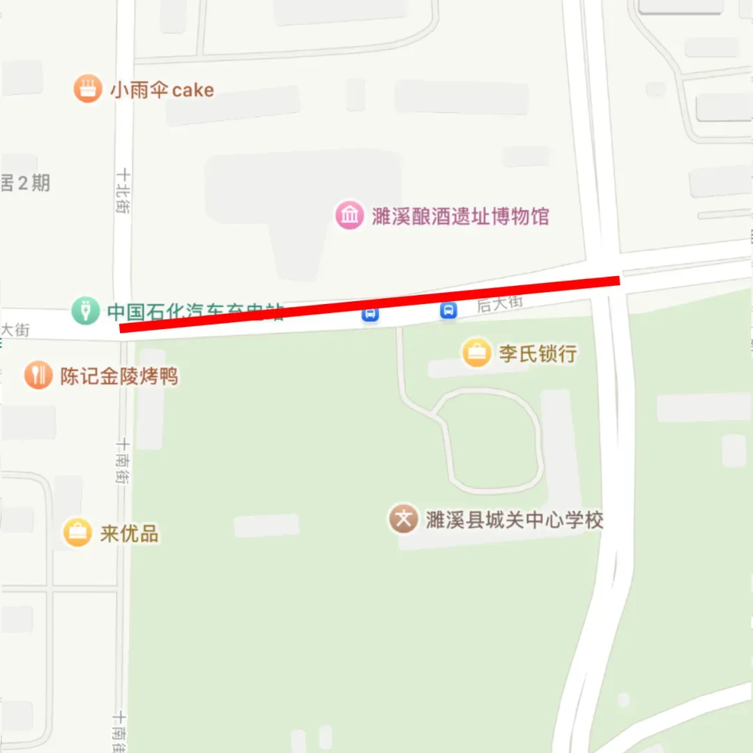 关于2026年中考、会考期间对濉溪县考点周边部分路段实施临时交通管控的通告-第2张图片-四季读书网 关于2026年中考、会考期间对濉溪县考点周边部分路段实施临时交通管控的通告-第2张图片-四季读书网