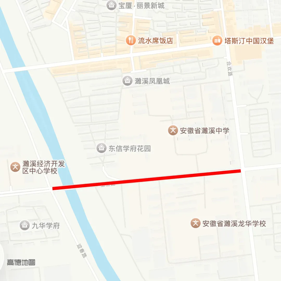 关于2026年中考、会考期间对濉溪县考点周边部分路段实施临时交通管控的通告-第3张图片-四季读书网 关于2026年中考、会考期间对濉溪县考点周边部分路段实施临时交通管控的通告-第3张图片-四季读书网