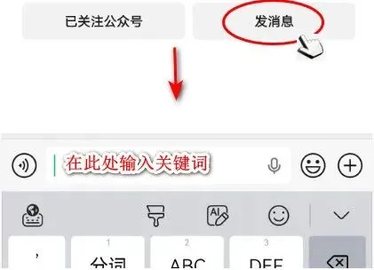 2026年6月温州市高二学考模拟考数学试题答案及部分较难题解析-第14张图片-四季读书网