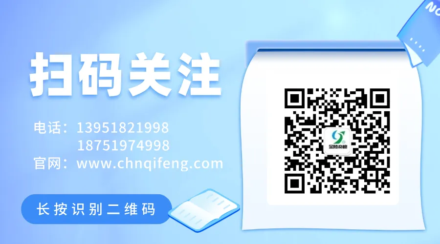 消防控制柜为什么需要自动巡检与模拟测试?-第5张图片-四季读书网 消防控制柜为什么需要自动巡检与模拟测试?-第5张图片-四季读书网