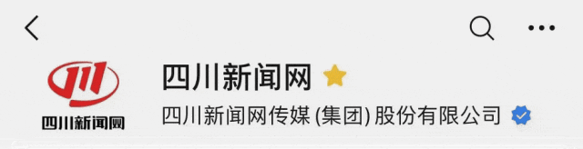 2026成都中考作文出炉!-第1张图片-四季读书网