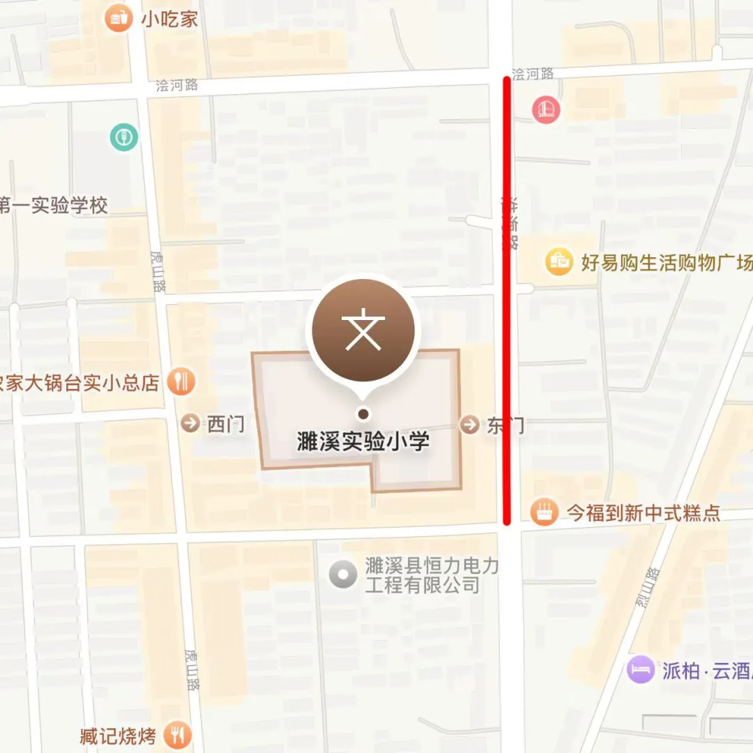 关于2026年中考、会考期间对濉溪县考点周边部分路段实施临时交通管控的通告-第7张图片-四季读书网 关于2026年中考、会考期间对濉溪县考点周边部分路段实施临时交通管控的通告-第7张图片-四季读书网