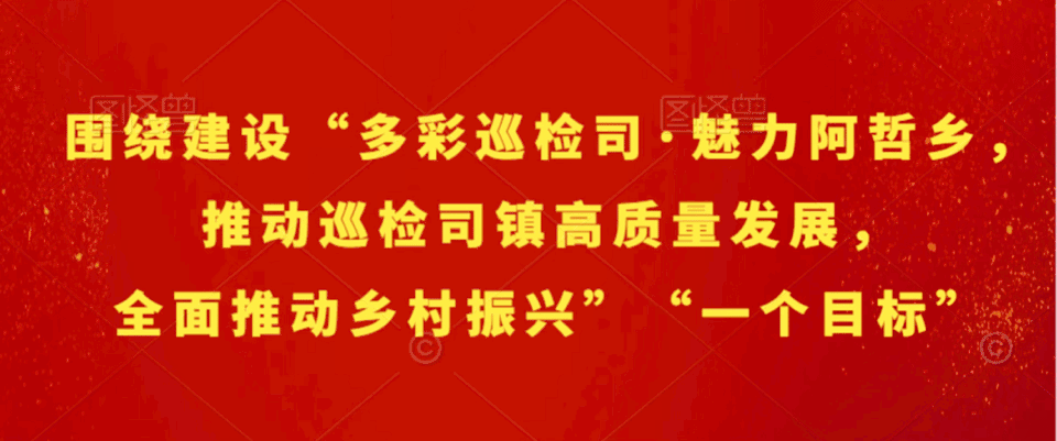 弥勒市人民政府关于2026年中考期间考试环境综合整治的通告-第1张图片-四季读书网 弥勒市人民政府关于2026年中考期间考试环境综合整治的通告-第1张图片-四季读书网