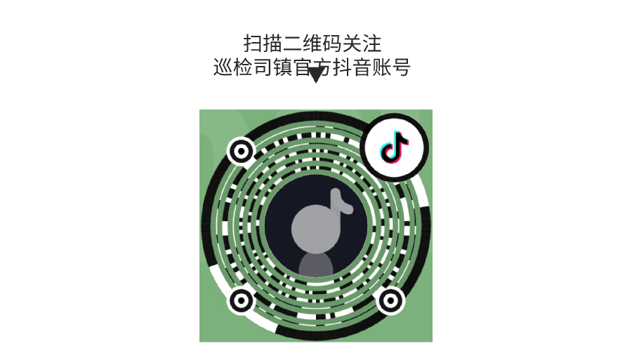 弥勒市人民政府关于2026年中考期间考试环境综合整治的通告-第2张图片-四季读书网 弥勒市人民政府关于2026年中考期间考试环境综合整治的通告-第2张图片-四季读书网