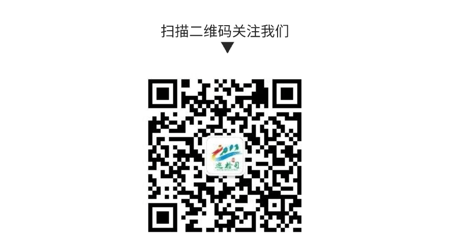 弥勒市人民政府关于2026年中考期间考试环境综合整治的通告-第3张图片-四季读书网 弥勒市人民政府关于2026年中考期间考试环境综合整治的通告-第3张图片-四季读书网