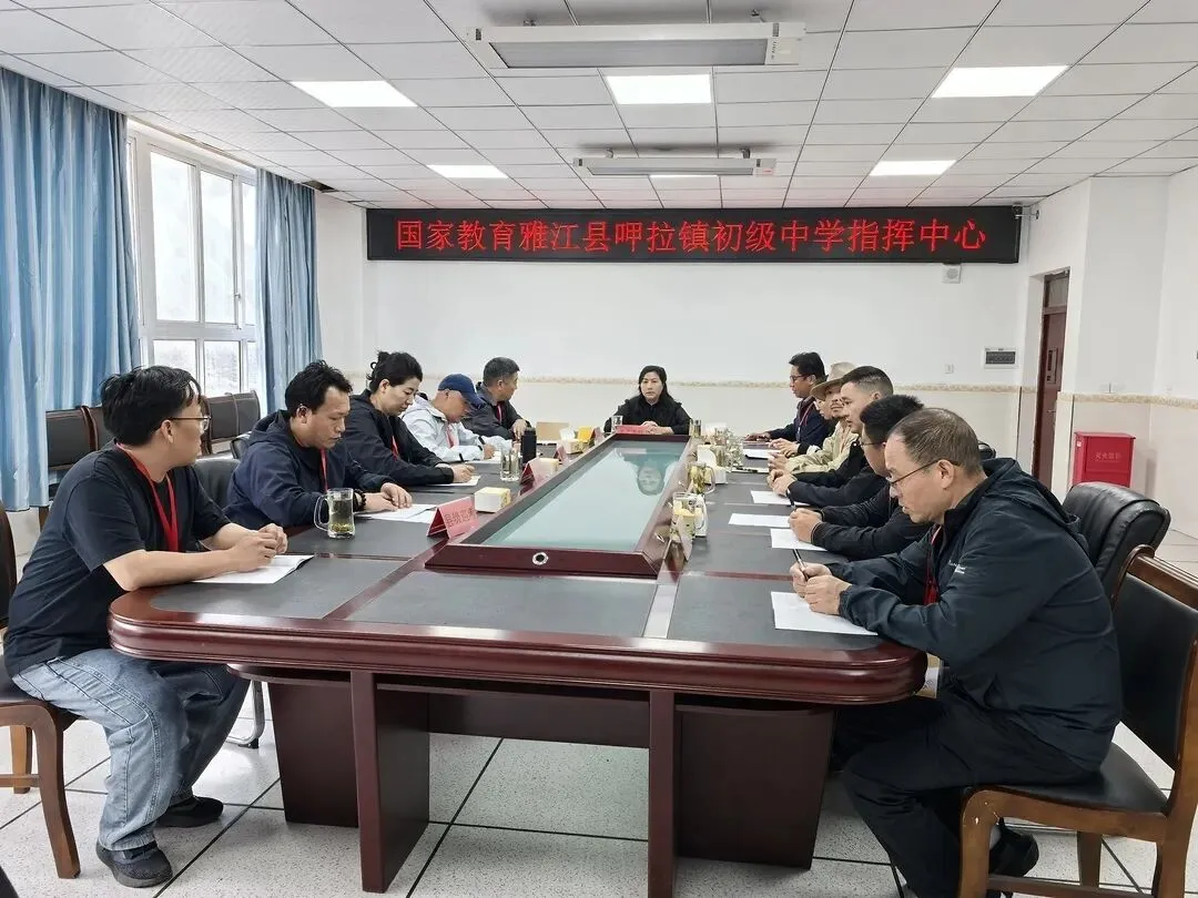 雅江县2026年中考开考:487名学子从容应考 多部门联动保驾护航-第2张图片-四季读书网