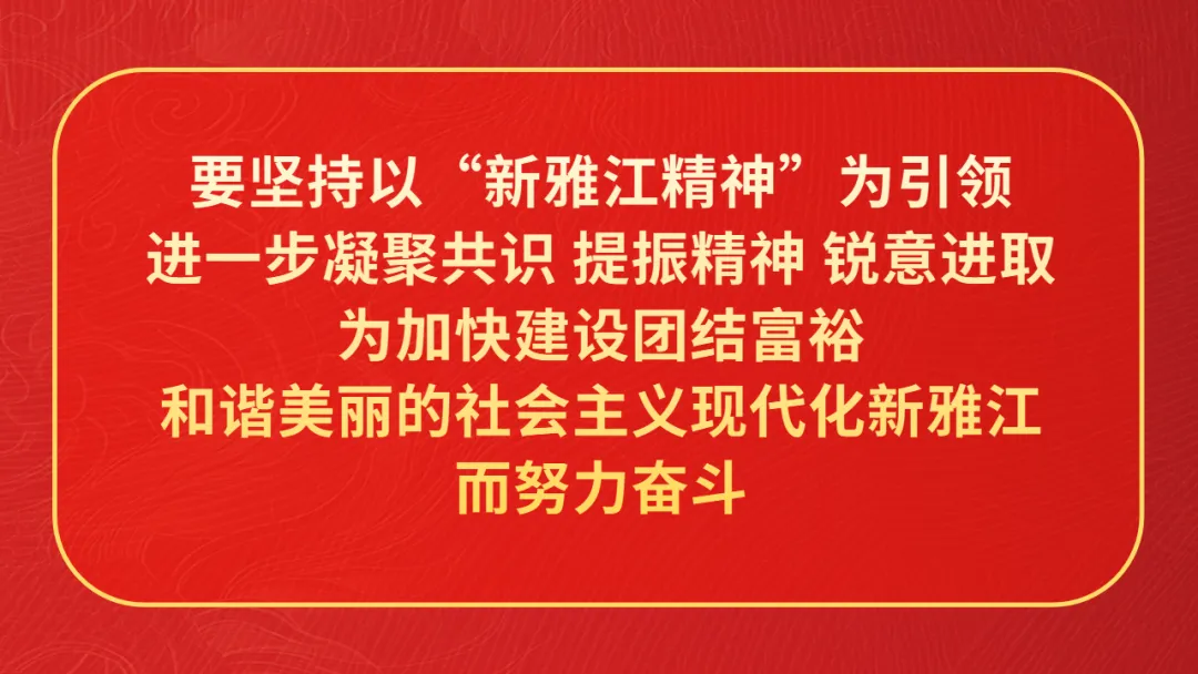 雅江县2026年中考开考:487名学子从容应考 多部门联动保驾护航-第10张图片-四季读书网
