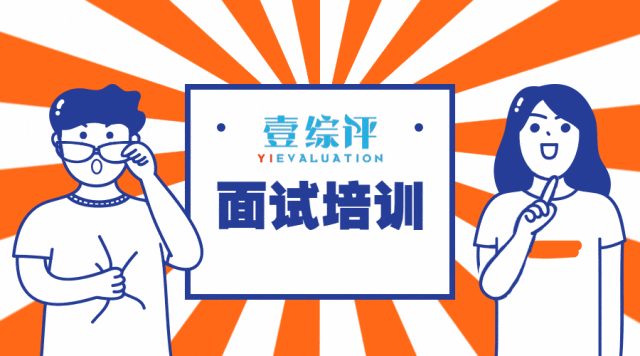 估分对答案!2026年安徽高考真题及答案汇总!-第56张图片-四季读书网