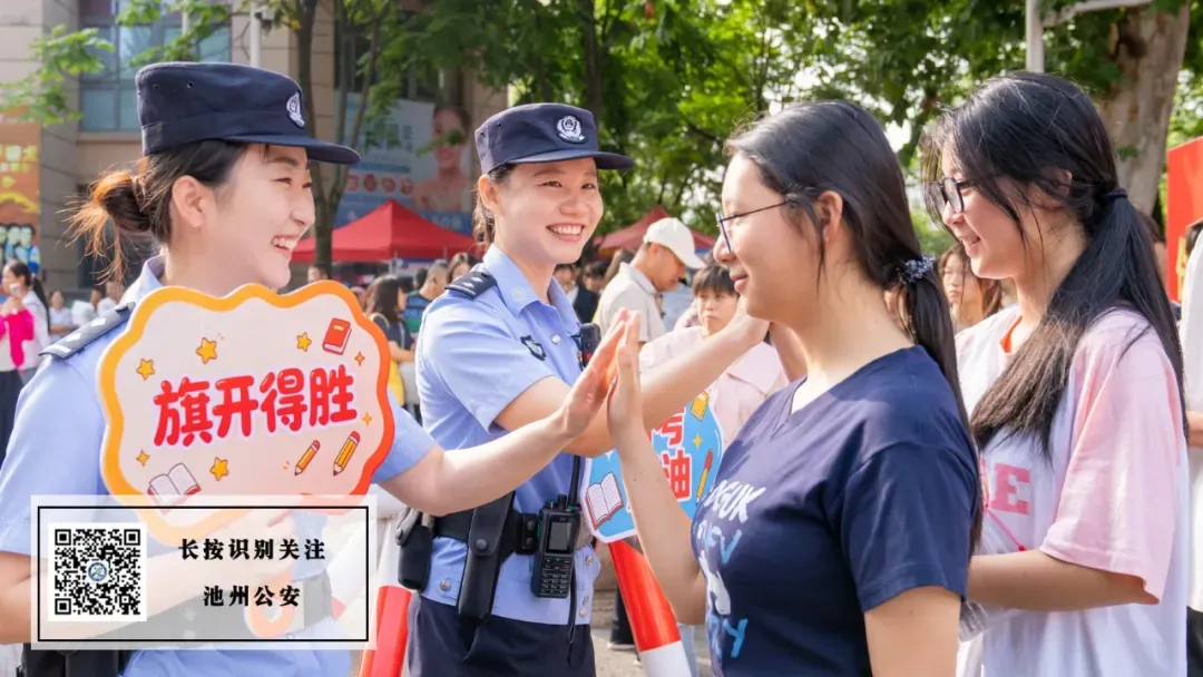 高中考期间“炸街”扰民,后续来了…-第2张图片-四季读书网 高中考期间“炸街”扰民,后续来了…-第2张图片-四季读书网