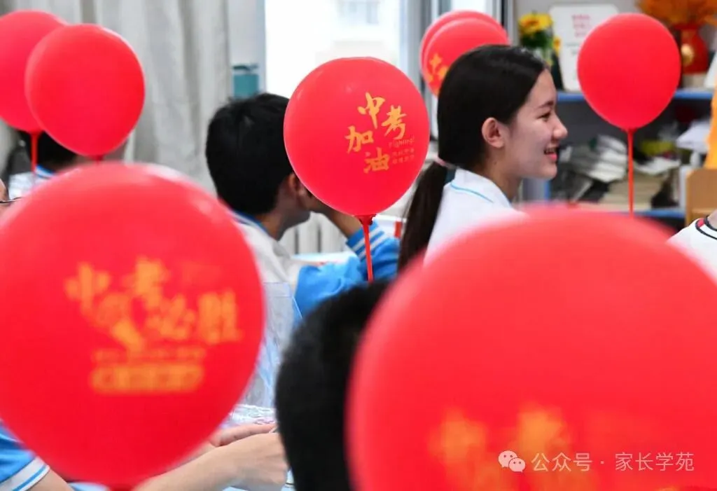 兰姐姐点评:今年的中考作文“我手写我心”,每个人都是自己的主角-第7张图片-四季读书网 兰姐姐点评:今年的中考作文“我手写我心”,每个人都是自己的主角-第7张图片-四季读书网