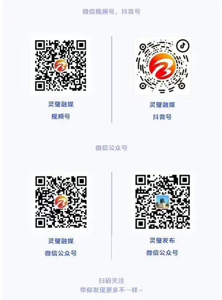 北部防暑、南部带伞!安徽16市中考期间天气出炉-第7张图片-四季读书网 北部防暑、南部带伞!安徽16市中考期间天气出炉-第7张图片-四季读书网