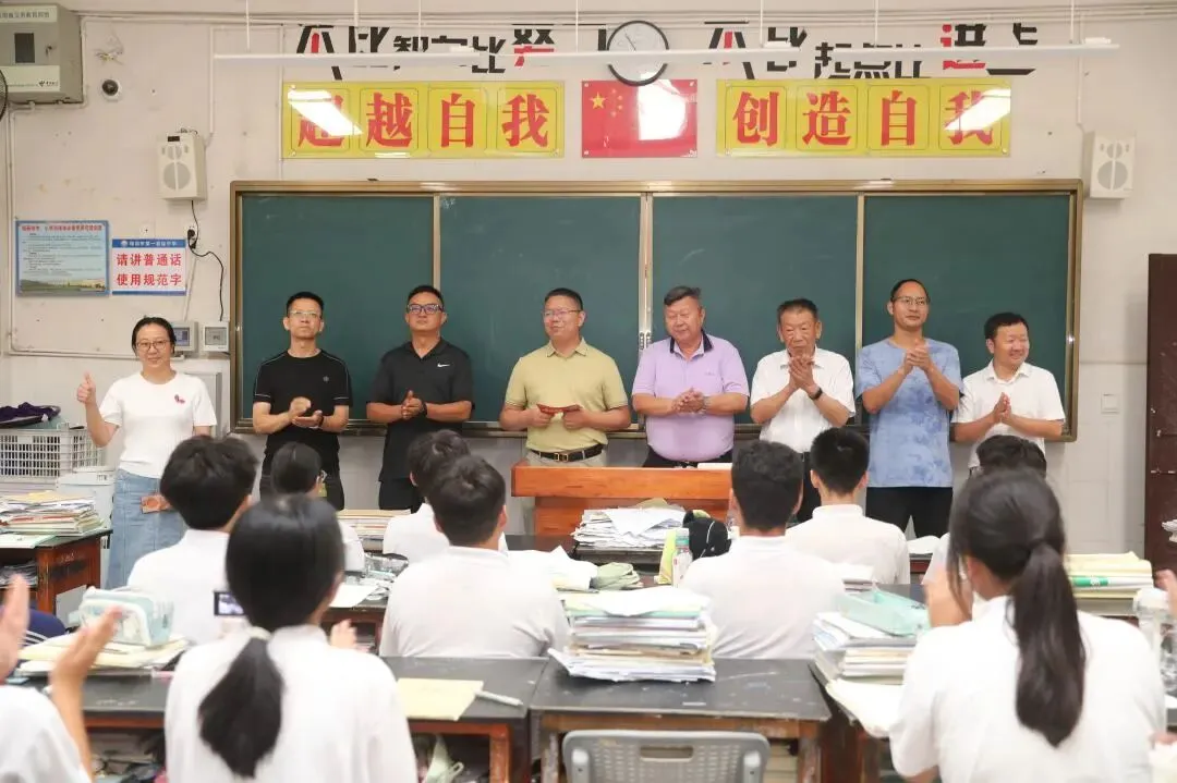 暖心寄语暖人心 鼓足干劲迎中考-第19张图片-四季读书网 暖心寄语暖人心 鼓足干劲迎中考-第19张图片-四季读书网