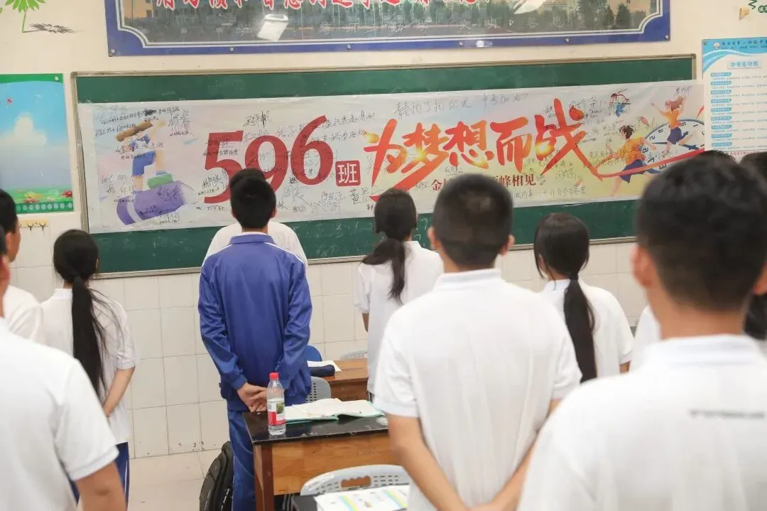 暖心寄语暖人心 鼓足干劲迎中考-第25张图片-四季读书网 暖心寄语暖人心 鼓足干劲迎中考-第25张图片-四季读书网