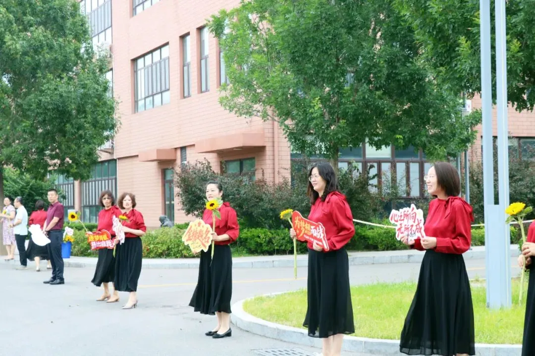 【全环境立德树人】新民·中考|笔锋逐梦行, 乘风跃龙门——2026龙口市新民学校加油!-第11张图片-四季读书网 【全环境立德树人】新民·中考|笔锋逐梦行, 乘风跃龙门——2026龙口市新民学校加油!-第11张图片-四季读书网