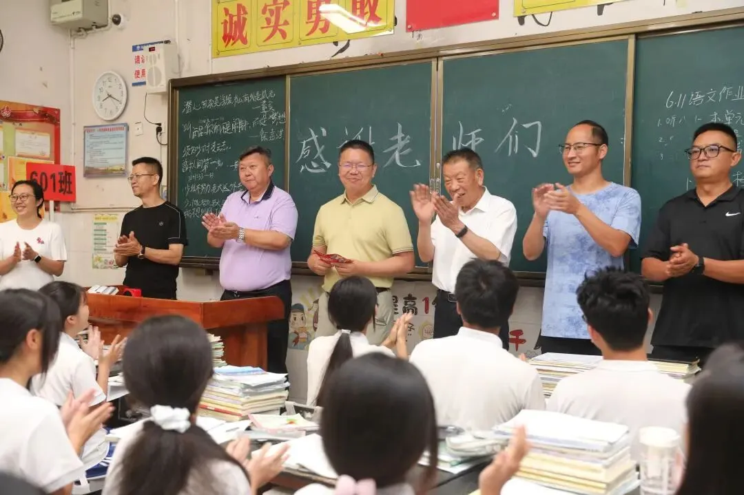 暖心寄语暖人心 鼓足干劲迎中考-第31张图片-四季读书网 暖心寄语暖人心 鼓足干劲迎中考-第31张图片-四季读书网