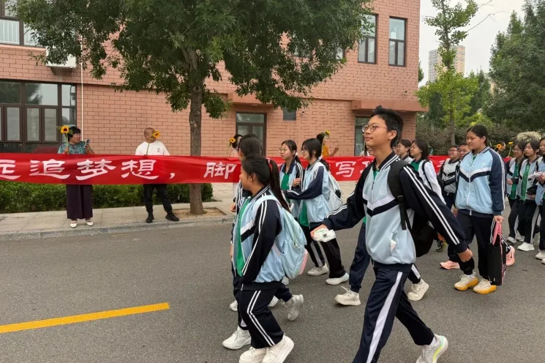 【全环境立德树人】新民·中考|笔锋逐梦行, 乘风跃龙门——2026龙口市新民学校加油!-第25张图片-四季读书网 【全环境立德树人】新民·中考|笔锋逐梦行, 乘风跃龙门——2026龙口市新民学校加油!-第25张图片-四季读书网