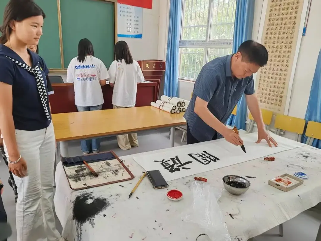 翰墨传祝福 书画助中考-第8张图片-四季读书网