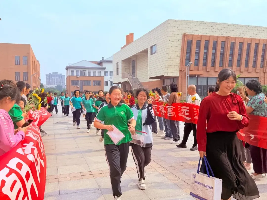 【全环境立德树人】新民·中考|笔锋逐梦行, 乘风跃龙门——2026龙口市新民学校加油!-第51张图片-四季读书网 【全环境立德树人】新民·中考|笔锋逐梦行, 乘风跃龙门——2026龙口市新民学校加油!-第51张图片-四季读书网