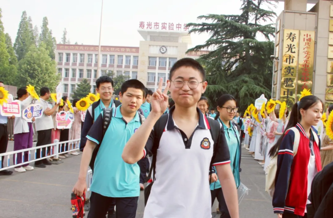 中考加油!潍坊中考首日直击→-第11张图片-四季读书网 中考加油!潍坊中考首日直击→-第11张图片-四季读书网
