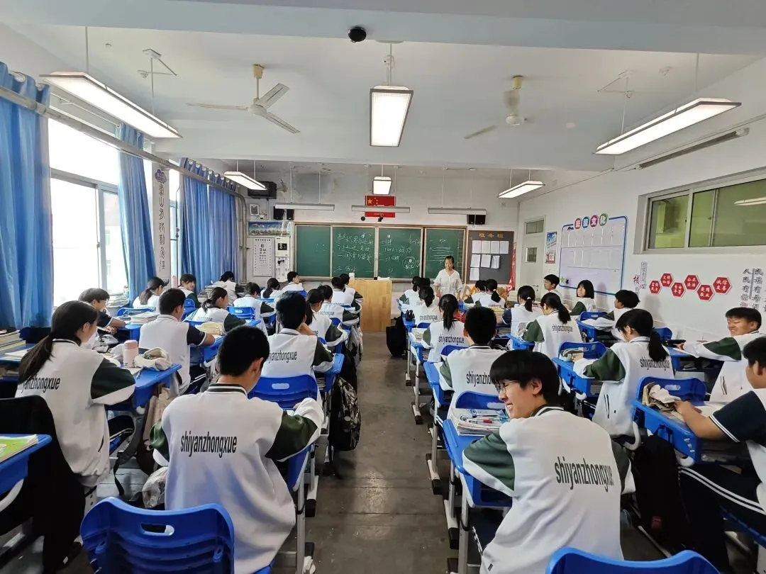 2026山东省中考作文题目-第2张图片-四季读书网 2026山东省中考作文题目-第2张图片-四季读书网
