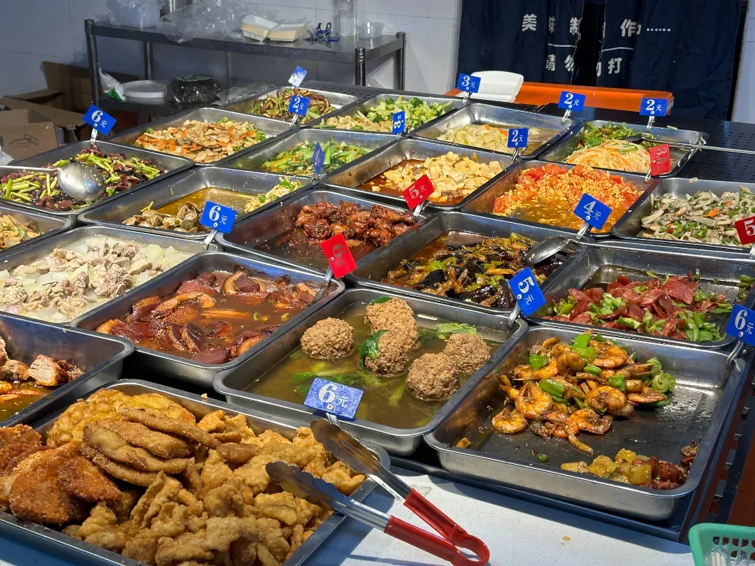 大学英语四级真题答案公布!-第26张图片-四季读书网 大学英语四级真题答案公布!-第26张图片-四季读书网