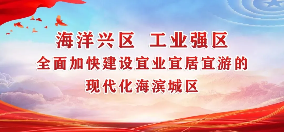 苏卫哲检查中考准备工作-第1张图片-四季读书网 苏卫哲检查中考准备工作-第1张图片-四季读书网