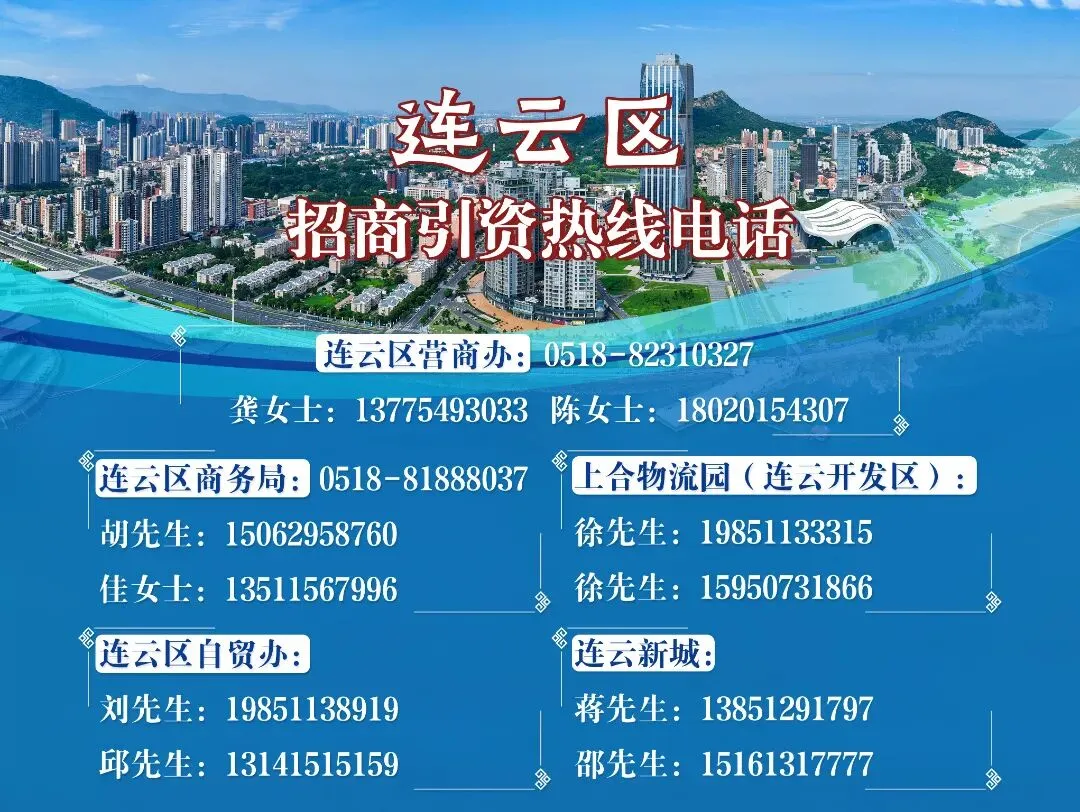 苏卫哲检查中考准备工作-第2张图片-四季读书网 苏卫哲检查中考准备工作-第2张图片-四季读书网
