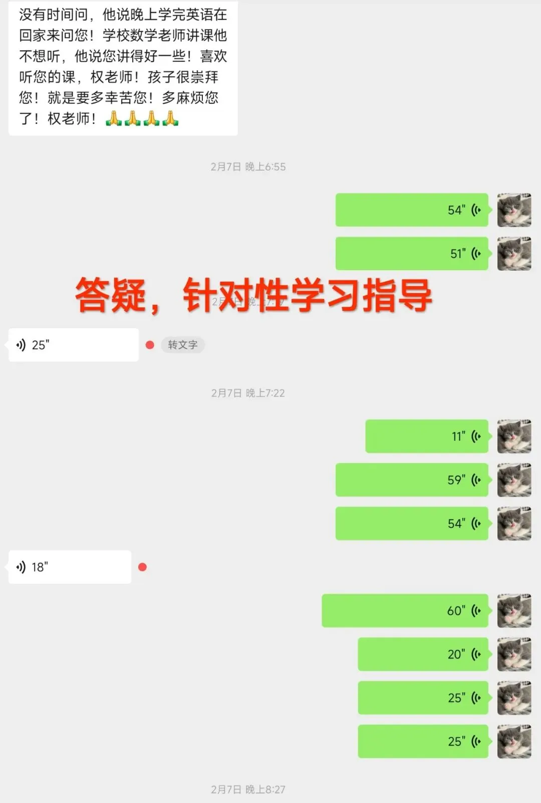 最全丨2026全国高考数学试卷及答案汇总-第61张图片-四季读书网 最全丨2026全国高考数学试卷及答案汇总-第61张图片-四季读书网