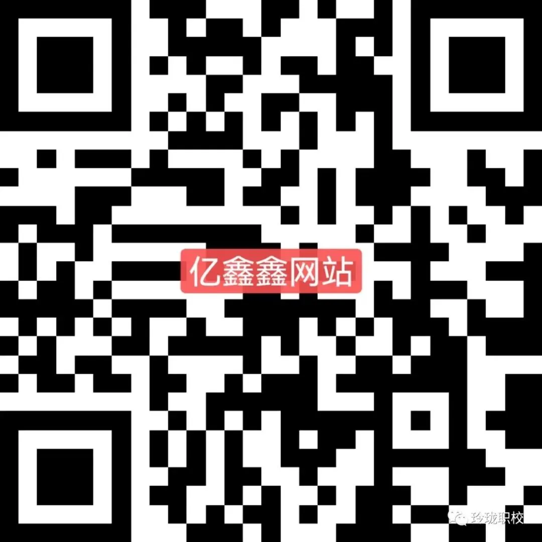晋城中考!考点公布!-第10张图片-四季读书网 晋城中考!考点公布!-第10张图片-四季读书网