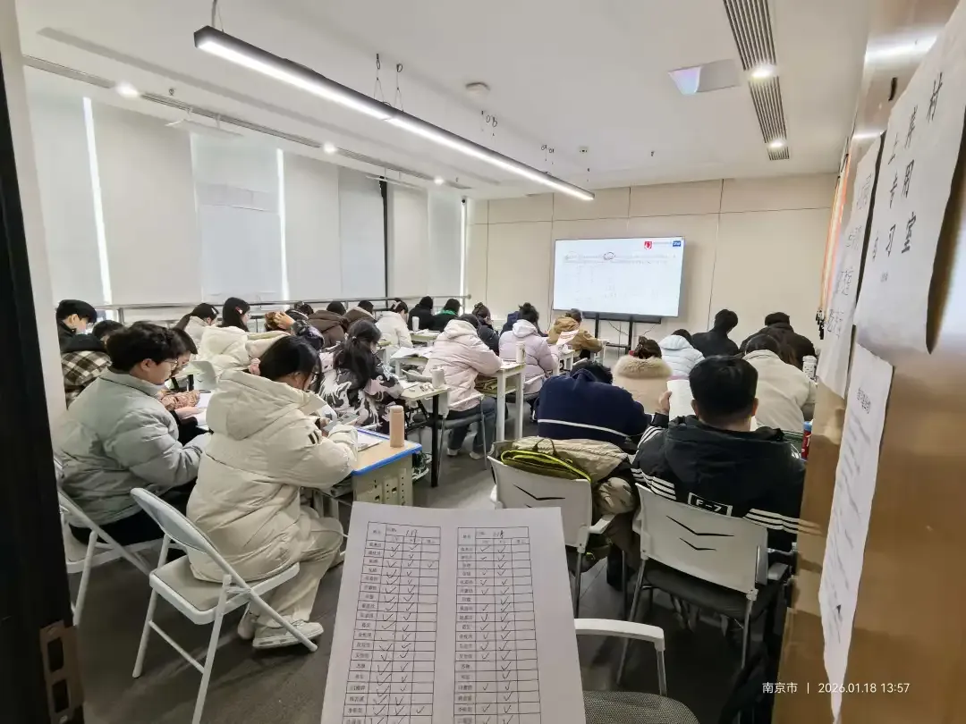 大学英语四级真题答案公布!-第43张图片-四季读书网 大学英语四级真题答案公布!-第43张图片-四季读书网