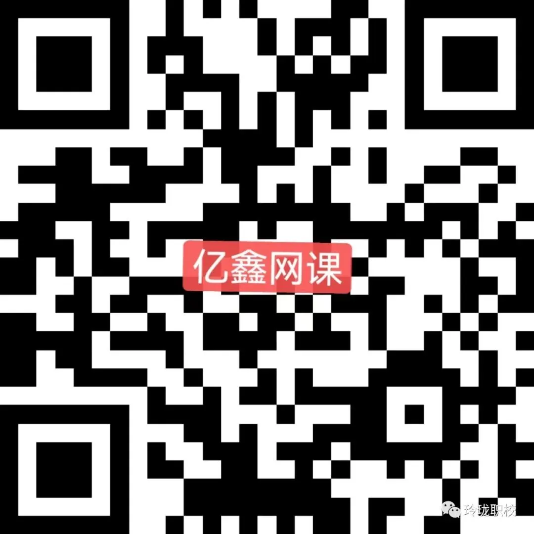 晋城中考!考点公布!-第11张图片-四季读书网 晋城中考!考点公布!-第11张图片-四季读书网