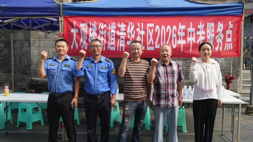 笔尖书写青春答卷  翠屏学子踏浪赴中考之约-第9张图片-四季读书网