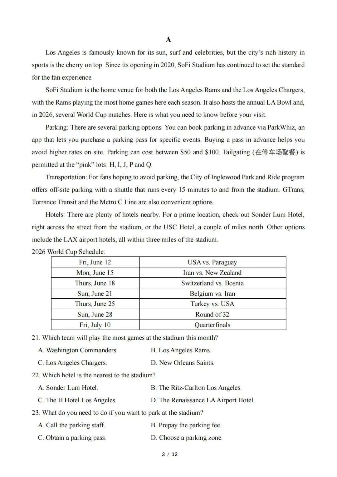 【高考真题】2026新高考全国1卷英语试题和答案(含听力)-第4张图片-四季读书网 【高考真题】2026新高考全国1卷英语试题和答案(含听力)-第4张图片-四季读书网
