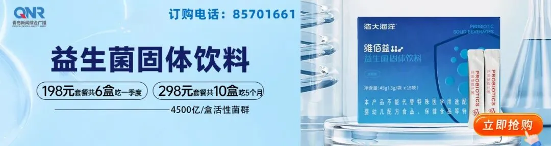 刚刚,2026青岛中考作文题目出炉!-第1张图片-四季读书网