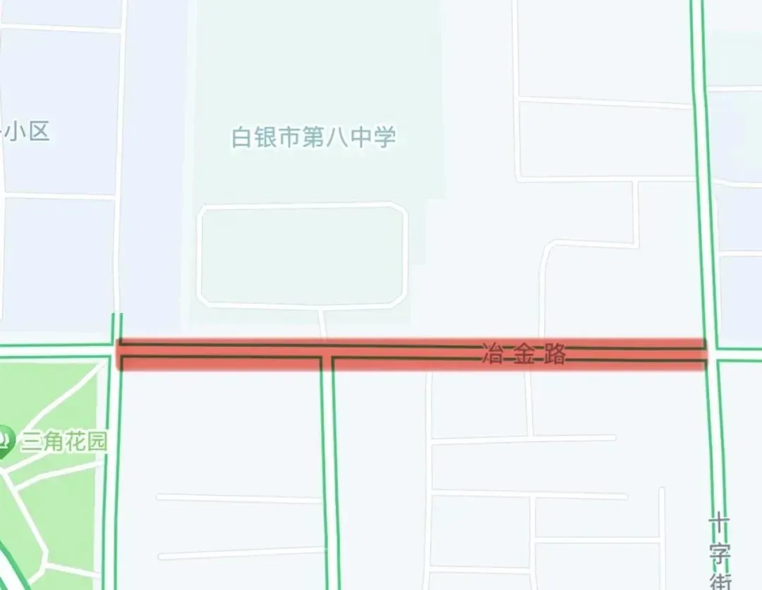 中考期间白银市以下路段交通管制-第6张图片-四季读书网