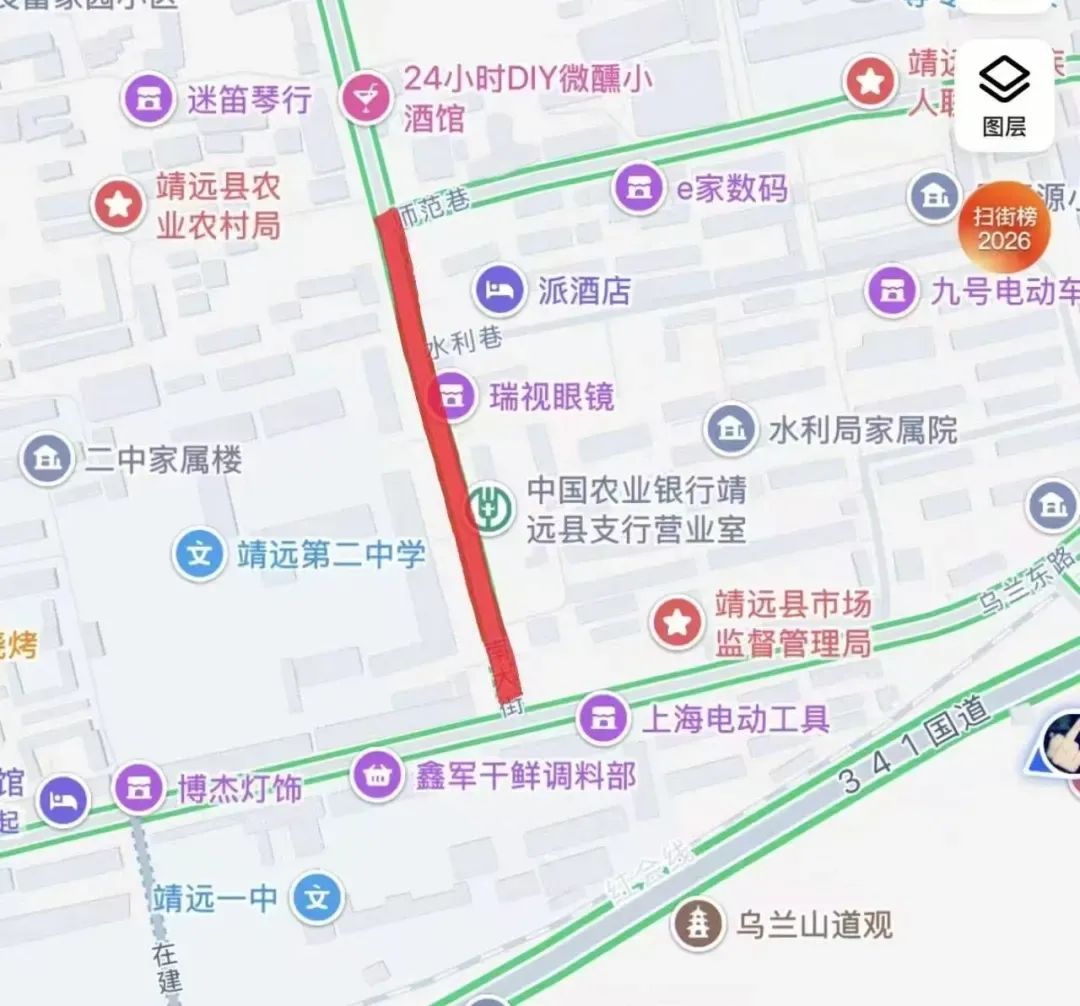 中考期间白银市以下路段交通管制-第11张图片-四季读书网