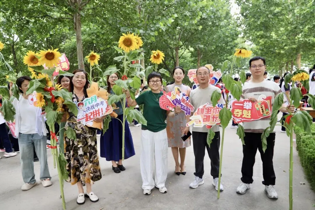 中考加油!潍坊中考首日直击→-第57张图片-四季读书网 中考加油!潍坊中考首日直击→-第57张图片-四季读书网