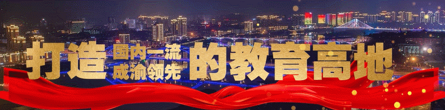 中考首日丨愿少年 落笔生花 所愿皆得-第1张图片-四季读书网 中考首日丨愿少年 落笔生花 所愿皆得-第1张图片-四季读书网