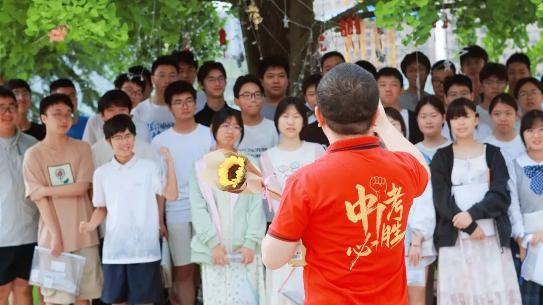 中考首日丨愿少年 落笔生花 所愿皆得-第9张图片-四季读书网 中考首日丨愿少年 落笔生花 所愿皆得-第9张图片-四季读书网