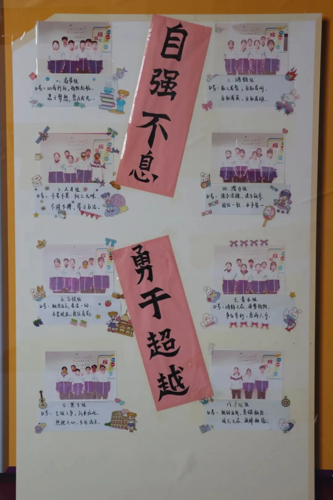 凝神笃思迎模考 沉稳自律赴冲刺|杨凌衡实中学初三中考模拟考试有序开展-第12张图片-四季读书网